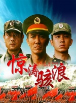 女模特的亨受1